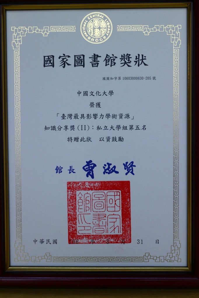 wdesc_0004