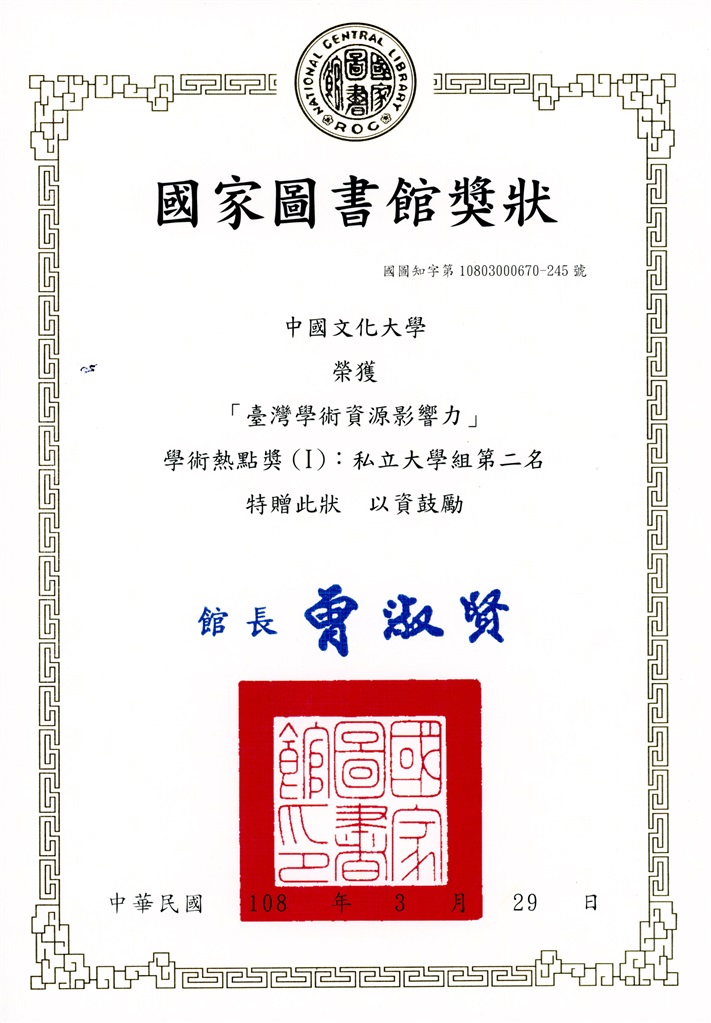 wdesc_0000