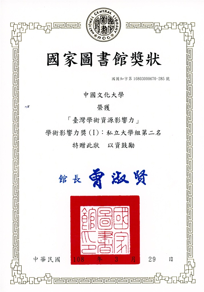 wdesc_0001