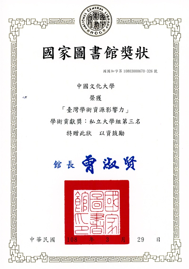 wdesc_0002