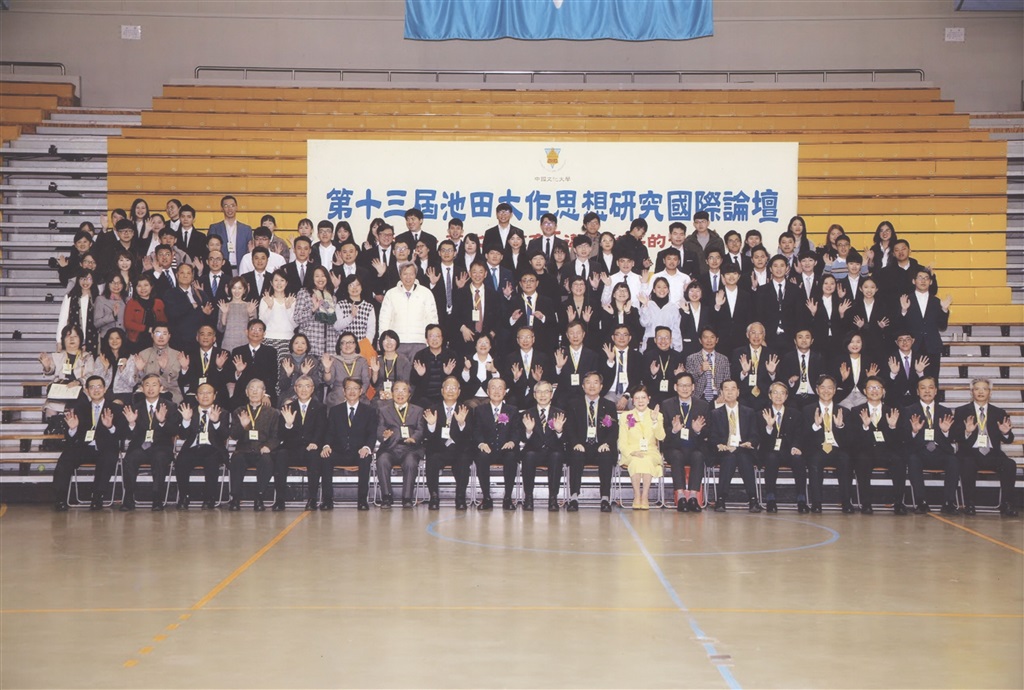 wdesc_0005