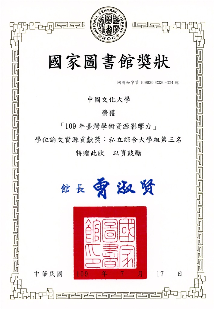 wdesc_0001