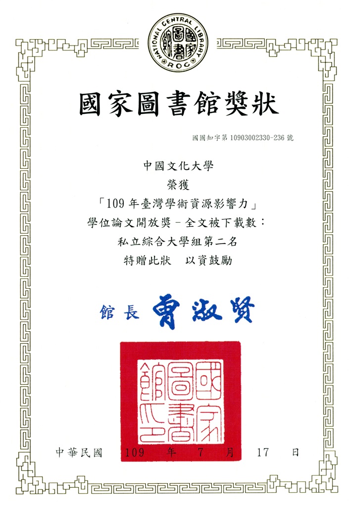 wdesc_0002