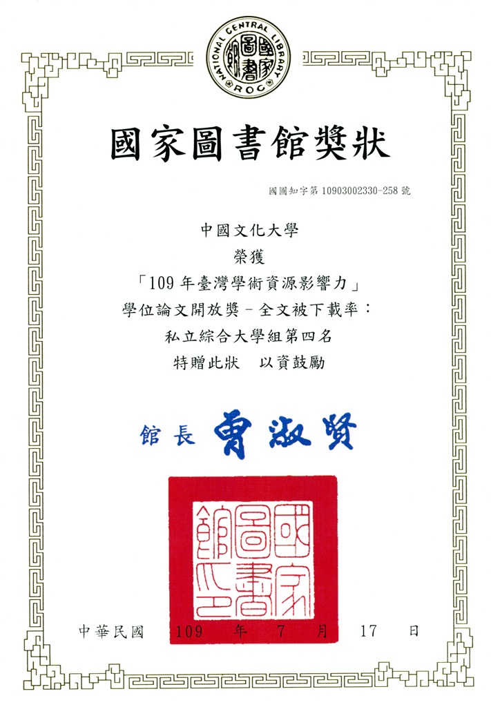 wdesc_0003