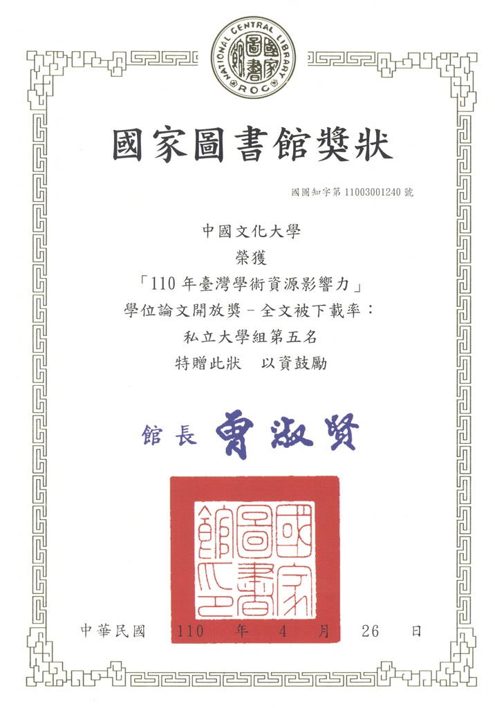 wdesc_0001