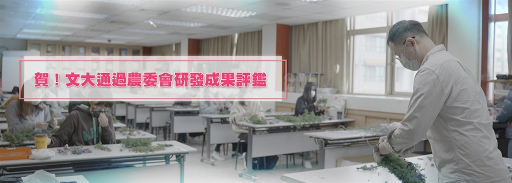 wdesc_0001