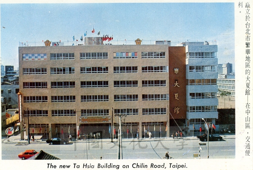 WDESC_0004.jpg