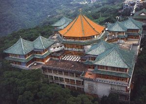 196401大仁館舊貌