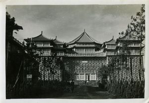 196401大仁館落成