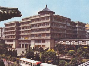 19650508大義館部分落成