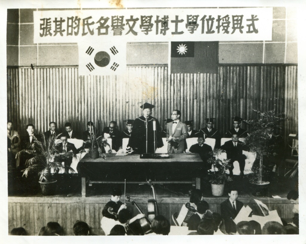wdesc_0000