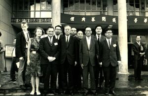 19680830華學會議閉幕典禮