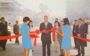 19711022大恩館落成典禮恭請創辦人張其昀博士剪綵