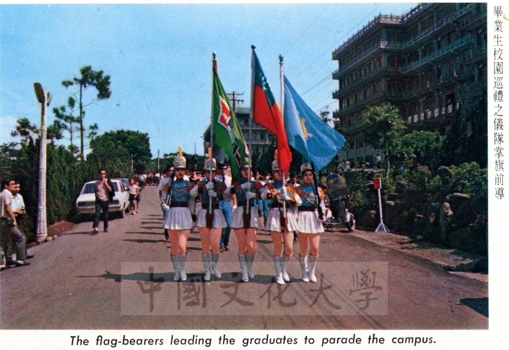 wdesc_0000