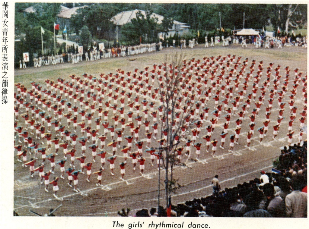 wdesc_0002