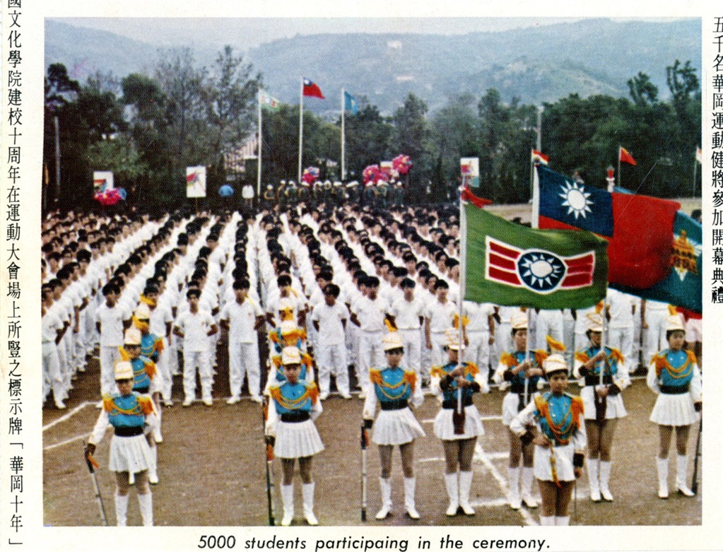 wdesc_0003