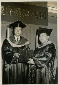 19730402金連俊名譽哲士