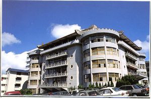 19730417大典館