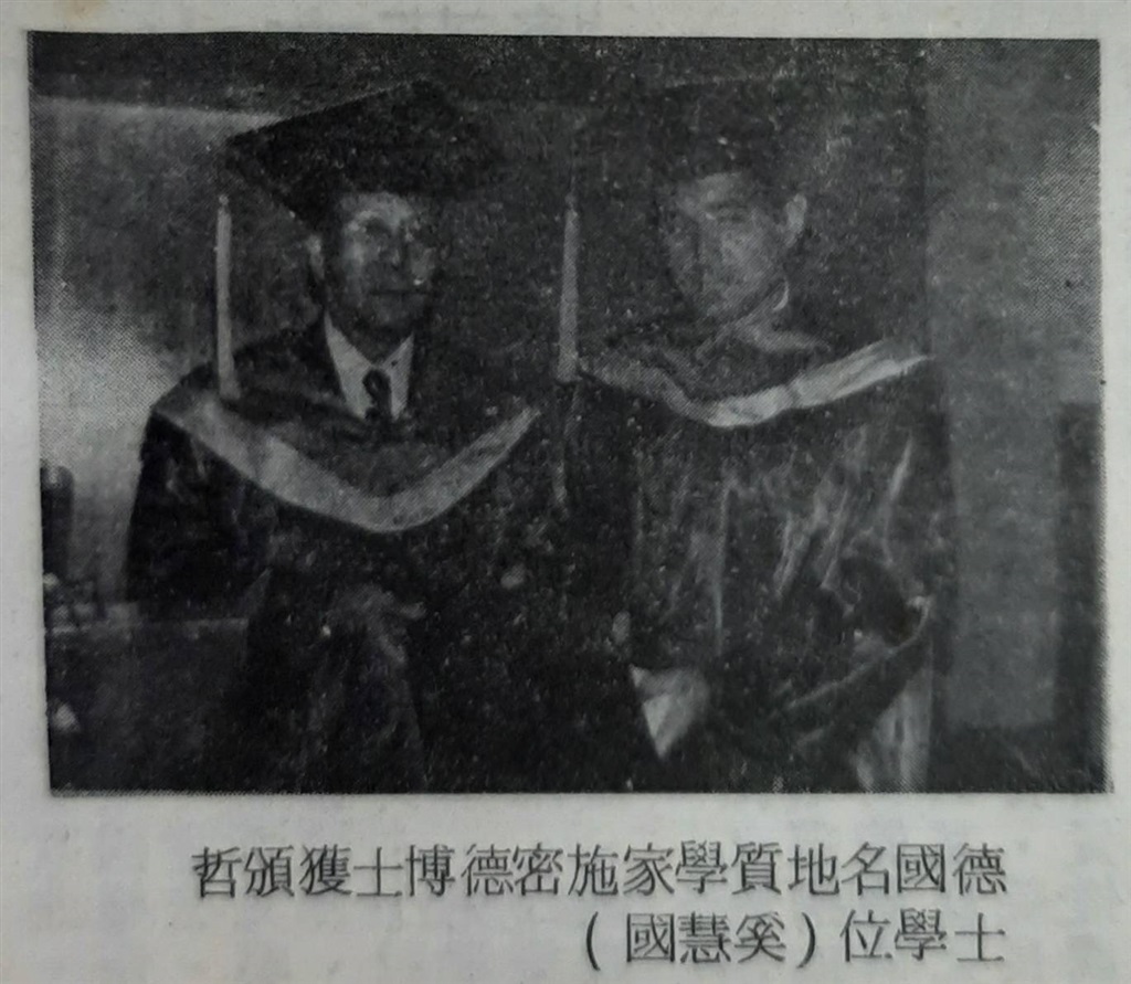 wdesc_0000