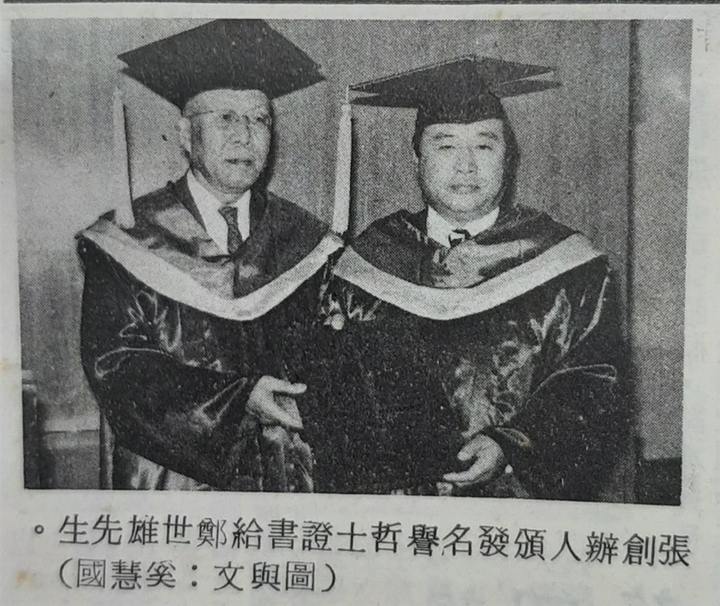 wdesc_0000