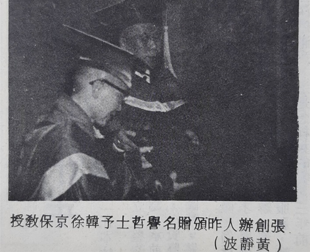 wdesc_0000