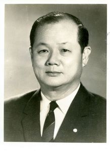 19750127陳文林名譽哲士