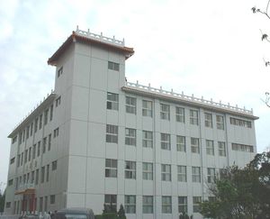 19750220大慈館落成