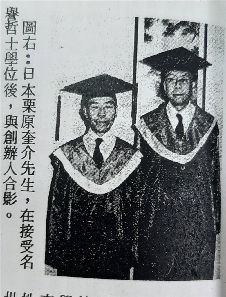 wdesc_0000