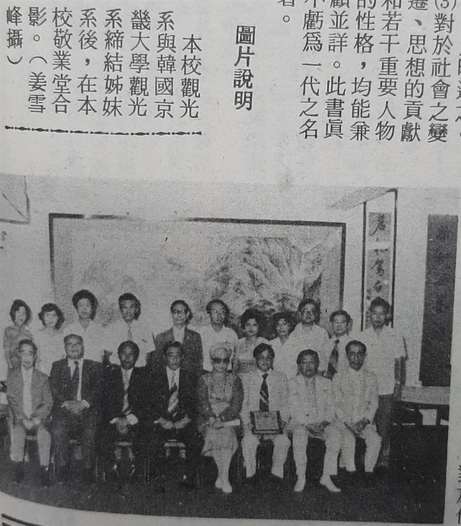wdesc_0000