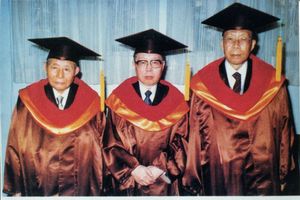 19820301嚴家淦張群名譽哲士