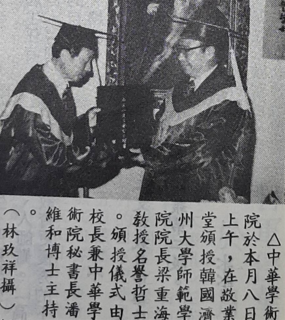 wdesc_0000