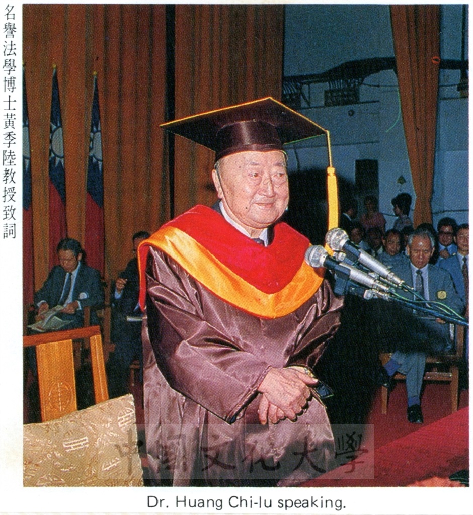 wdesc_0000