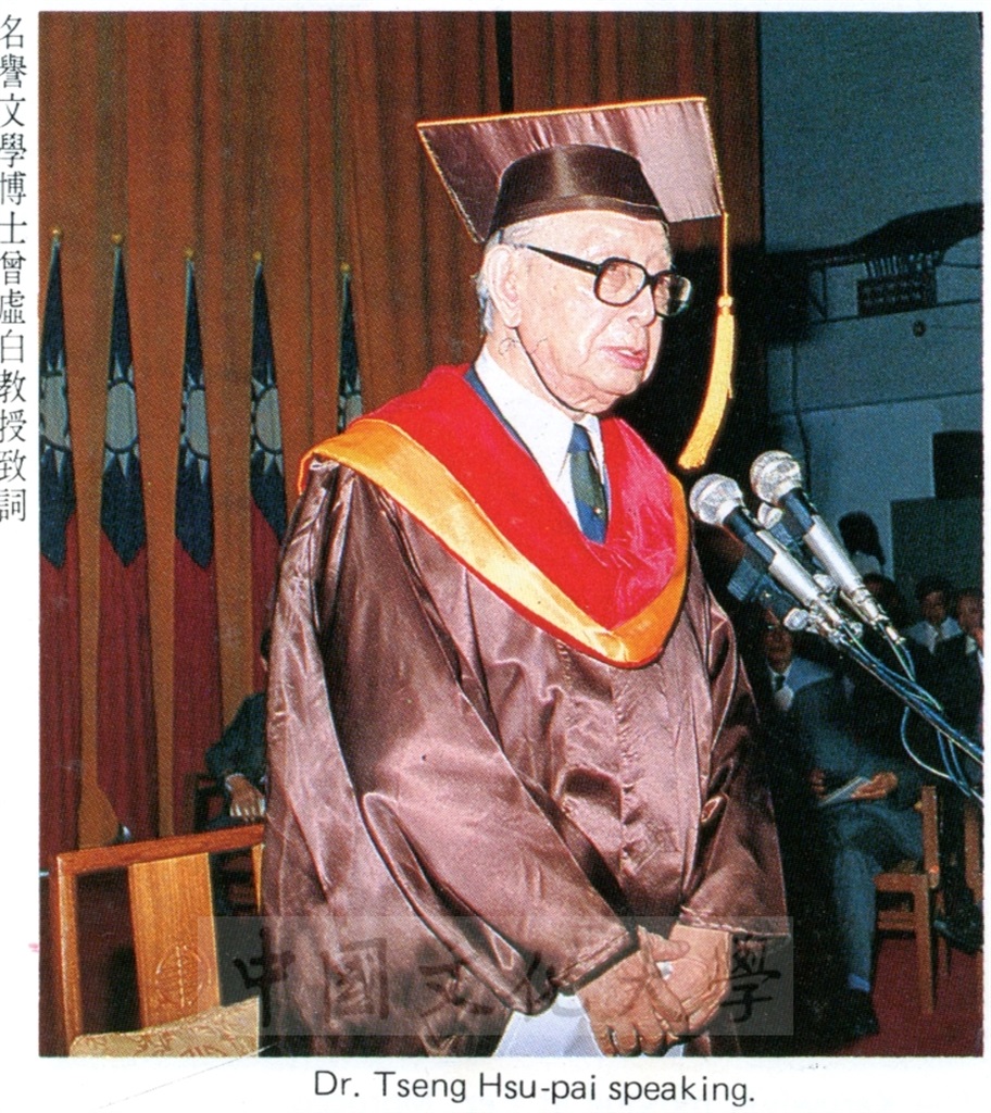 wdesc_0001