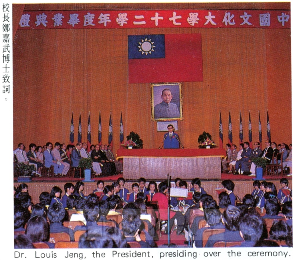 wdesc_0001