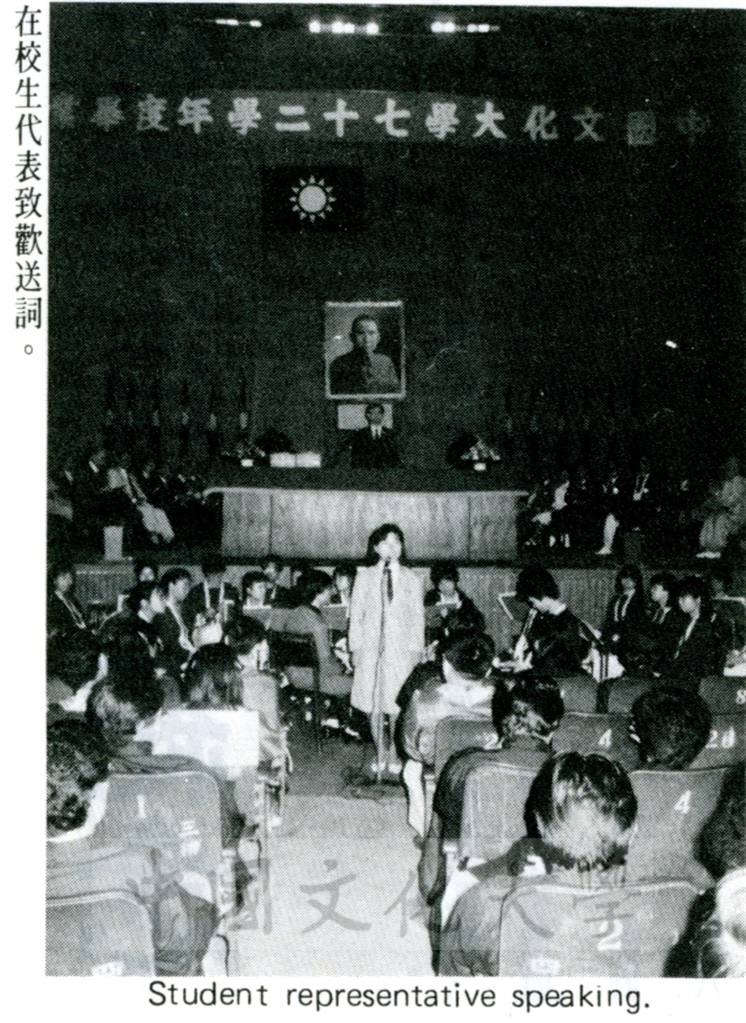 wdesc_0003
